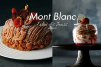 Enjoy Eclat de Jours Mont Blanc at LaLaport Toyosu