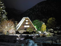 【2026年冬】下吕温泉合掌村冬季点灯活动