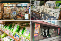 [Tokyo, Shinjuku] Buy Matcha Here! 2 Long-established Japanese Tea Shops Where You Can Get the Authentic Taste!