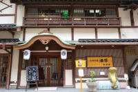 "미마사카 3개 온천 아트 온도 2025" 마음과 몸을 자유롭게 하는 유바라 온천 아트 투어