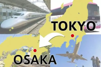Tokyo to Osaka: Price for Shinkansen, Bus, Train, Airplane Travel