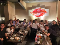 如何在四国度过一个难忘的夜晚 | 探访爱南町的小吃店，体验当地风情