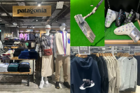 [Coupon Available] Check out the latest apparel and golf gear this fall!