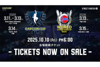 CAPCOM CUP 12/SFL: World Championship 2025
