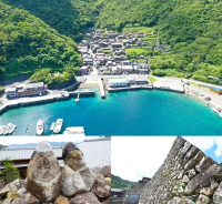 [สถานที่ที่ห้ามพลาดสำหรับผู้ที่มาเยือนเมืองไอนัน!] วิธีการเดินทางไปยังเมืองไอนัน