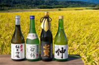 Explore Hokuto — The Land of Water and Breweries