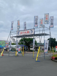 [เมืองไอแนน] ร้านอาหารแนะนำจากคนท้องถิ่น | ลิ้มลองปลาโบนิโตสดใหม่ในงานเทศกาลปลาโบนิโต