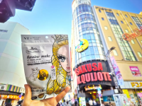 Special Gift! Don Quijote Tax-Free Shopping Campaign