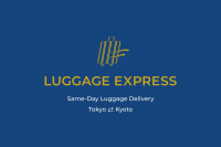 Enjoy sightseeing empty-handed! A guide to using the super convenient same-day baggage delivery service