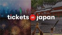 Tickets in Japan| Complete guide to purchasing tickets for professional baseball and traditional performing arts