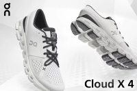 From running to everyday life, the On Cloud X4 is perfect for any movement.