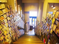 Jimbocho: Tokyo Culture Walk with Cafés and Stationery Shops