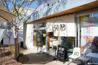 Hakko Department: Fermented Food Heaven in Shimokitazawa