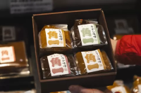 Kusakabe Miso & Soy Sauce Brewery: รสชาติแห่งทาคายามะที่เติมเต็มมื้ออาหาร