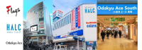 Shinjuku Flags, Shinjuku Nishiguchi HALC, Odakyu Ace(Odakyu SC Development Co., Ltd.)