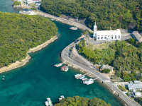 Nagasaki's Goto Islands: Beaches, Samurai Gardens, and Anime