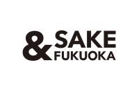 "&SAKE FUKUOKA" 행사가 2026년 9월 26일(토)부터 9월 27일(일)까지 개최됩니다!