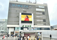 【2026】新宿站超完整攻略！周邊景點、各百貨位置、美食懶人包