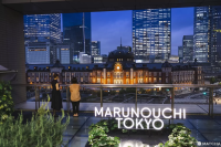 Marunouchi Nights: Refined Dining and Bars by Tokyo Station