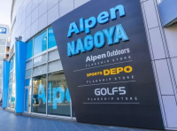 アジア大会観戦に合わせて訪れたい！Alpen NAGOYAで体験＆免税