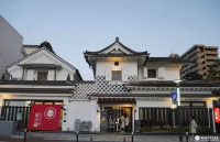 Yamagata Castles And Samurai Quarters! A Fun Two-Day Trip