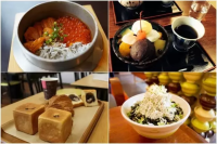 【2026】가마쿠라·에노시마 맛집 BEST 8! 시라스 덮밥, 추천 카페, 맛있는 점심 맛집까지
