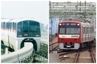 Bus Or Train? Going From Haneda Airport To Major Stations In Tokyo
