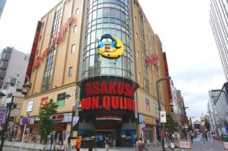 Shopping For Souvenirs At Don Quijote - 5 Reasons To Choose This Store