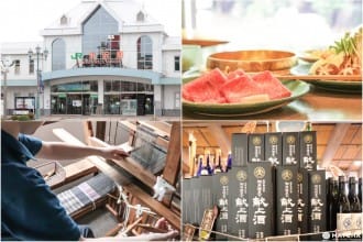 Yonezawa, Yamagata - Experience Local Cuisine And Traditional Crafts!