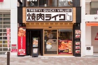 【上野美食】讓邊緣人超愛、上班族放肆大吃的燒肉速食店「燒肉LIKE 上野店」