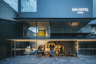 宿泊者のための工夫がいっぱい！「IMU HOTEL KYOTO」で充実の京都ステイ