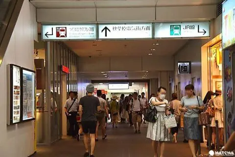 Akihabara Travel Guide: Visit Japan's Electronics And Otaku Center!