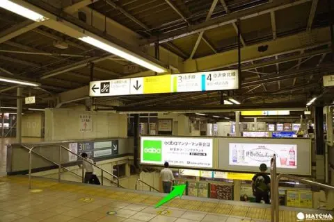 Akihabara Travel Guide: Visit Japan's Electronics And Otaku Center!