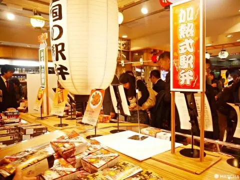 不是只有冷的啦！在東京車站吃遍全日本的人氣鐵路便當