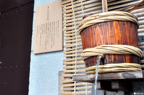 Fukumitsuya Sake