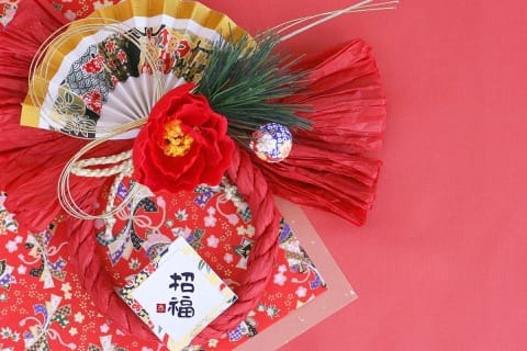 【2018年】日本の国民の祝日一覧