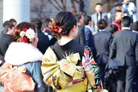 【2018年】日本の国民の祝日一覧