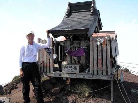 Climbing Japan’s Famous 100 Mountains - Mount Adatara, Fukushima