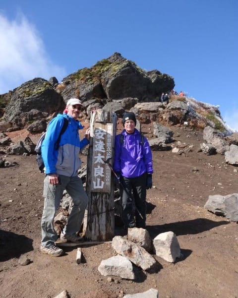 Climbing Japan’s Famous 100 Mountains - Mount Adatara, Fukushima