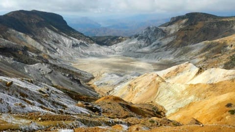 Climbing Japan’s Famous 100 Mountains - Mount Adatara, Fukushima