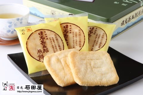 栃木・日光に行ったら买うべきおみやげ10选