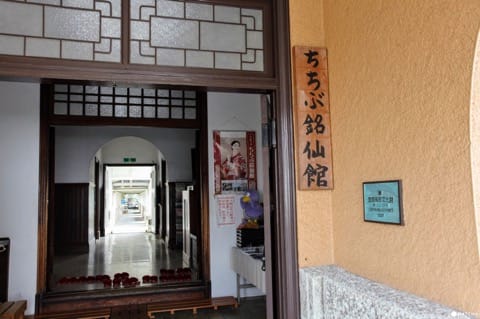 埼玉県 押絵羽子板&岩槻人形
