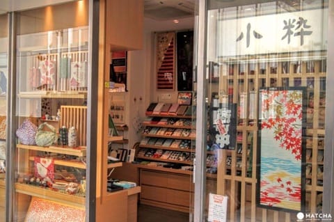 気になるアクセス情報から話題のショッピング・グルメスポットまで〜新宿完全攻略ガイド〜