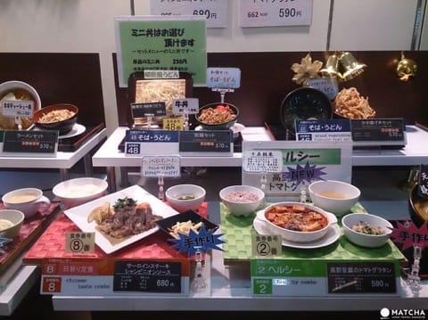 気になるアクセス情報から話題のショッピング・グルメスポットまで〜新宿完全攻略ガイド〜