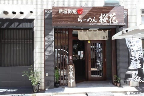 気になるアクセス情報から話題のショッピング・グルメスポットまで〜新宿完全攻略ガイド〜