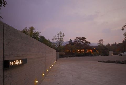 【箱根・湯河原・熱海】在東京近郊住宿也能享受到一流好湯