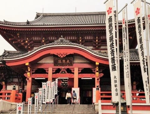 愛知縣名古屋市觀光指南。交通、名勝、伴手禮資訊總整理