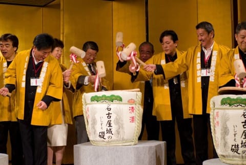Kagami biraki - celebrating one transition to another