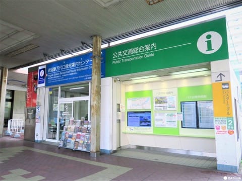 How to Travel to Niigata, a City of Maritime Transportation History and Food