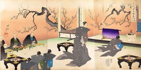 Kagami biraki - celebrating one transition to another
